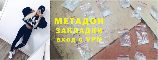 марки lsd Алексин