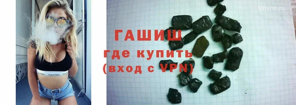 герыч Алексеевка