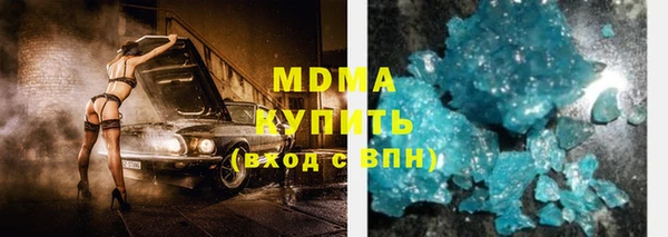 марки lsd Алексин