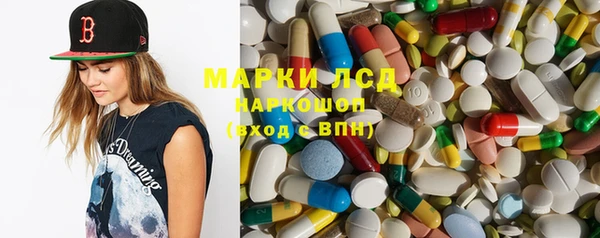 герыч Алексеевка