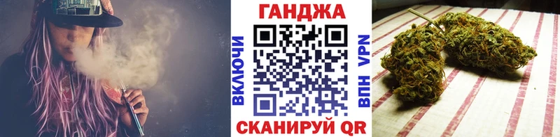 Бошки марихуана ГИДРОПОН  площадка состав  Белокуриха  купить наркотик 